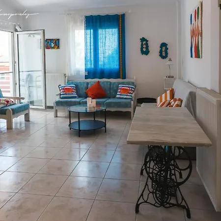 Apartmán Rea Di Mare *